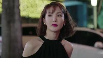 美女上错身 第一季,一场身份互换的奇幻之旅