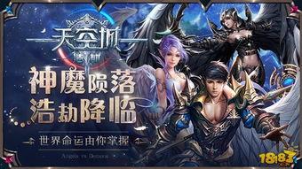 重新定义游戏,重新定义游戏新时代