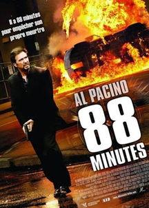 88分钟,揭秘高效时间管理的奥秘