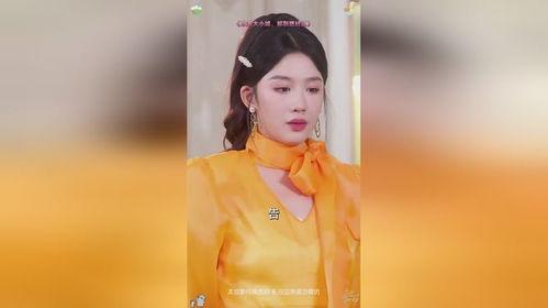 敢惹大小姐都别想好过,敢惹我，好日子到头了！