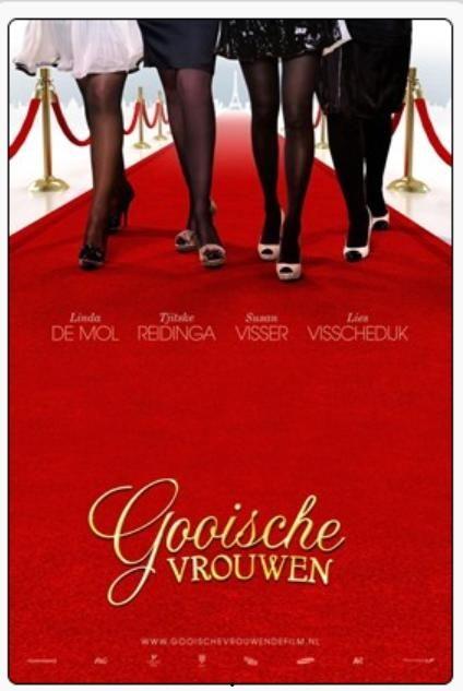 库伊女郎2,激情续集，舞动青春再起航