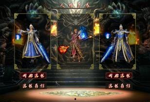 血祭 2024,揭秘未来世界的黑暗仪式与生存挑战