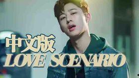 真爱的诠释（国语版）,探寻心灵相通的奥秘