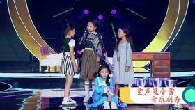 宝贝有戏·天籁童声,童声歌唱新时代，展现童真风采