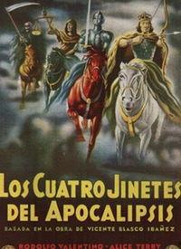 启示录4骑士,末世预言中的毁灭使者